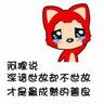 tải ứng dụng crowd1 Shi Gaoyun lắc đầu: Không có khả năng, vết thương của người chết rất sâu, vết thắt cổ trên cổ cũng rất sâu
